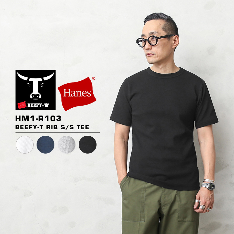 Hanes ヘインズ HM1-R103 BEEFY-T ビーフィー リブ S/S Tシャツ メンズ