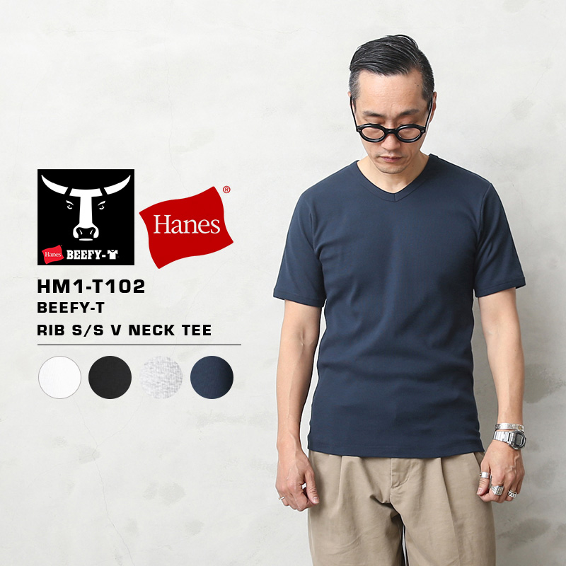 Hanes / Tシャツ/S/コットン/NVY Hanes（ヘインズ） HM1-T102 BEEFY-T ビーフィー リブ S/S Vネック T