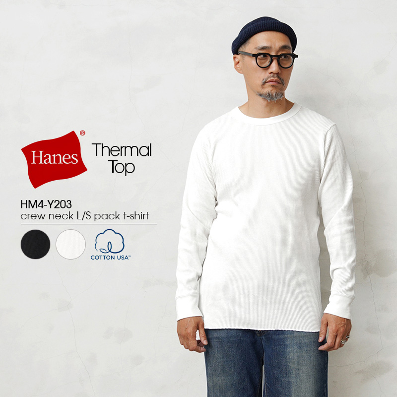 Hanes ヘインズ HM4-Y203 Thermal Top L/S サーマル クルーネックT