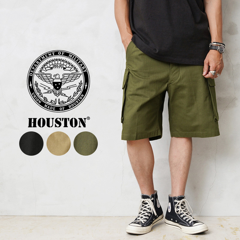 HOUSTON ヒューストン 10035 FRENCH ARMY M-47 カーゴショートパンツ HBT（ヘリンボーンツイル） メンズ ミリタリー 軍パン  ショーツ【T】 : houston-10035 : ミリタリーショップWAIPER - 通販 - Yahoo!ショッピング