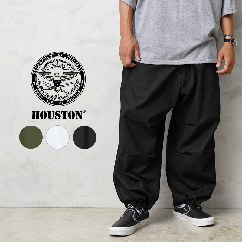 HOUSTON ヒューストン 10084 POPLIN SNOW CAMO PANTS スノーカモ パンツ メンズ カーゴパンツ オーバーパンツ  アメリカ軍 ミリタリー 長ズボン ブランド【T】