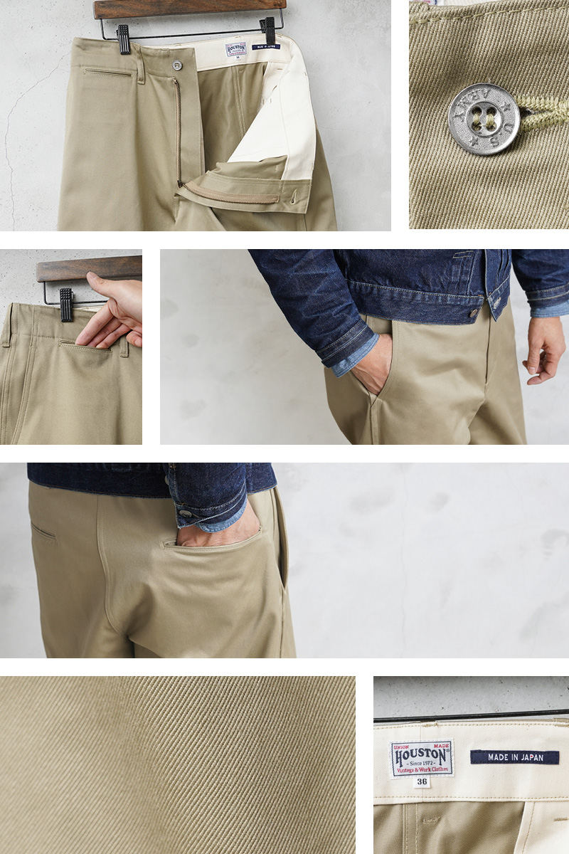 Amazon.co.jp: Houston 50'S Army Chino Pants Men's Casual