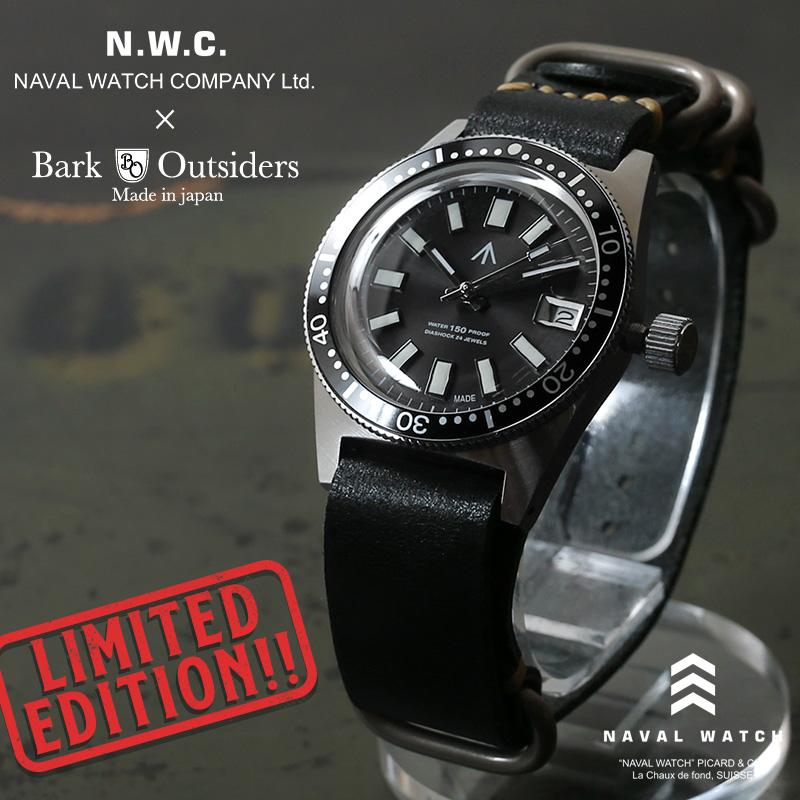 時計 NAVAL WATCH Bark Outsiders howl001 howl001_1.jpg