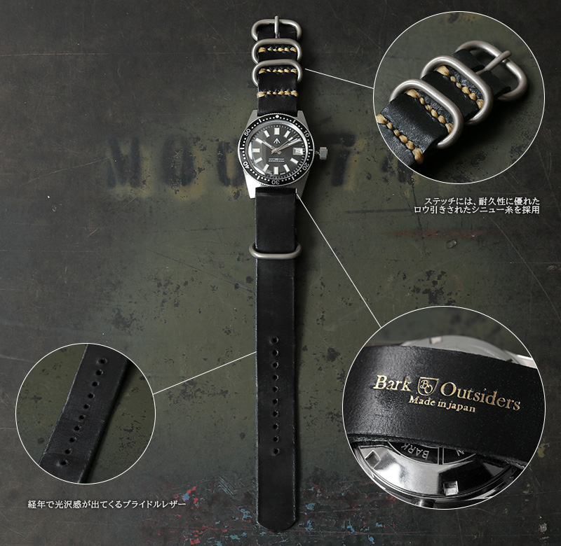 時計 NAVAL WATCH Bark Outsiders howl001 NavalWatch × Barkoutsiders collaboration DRESS DIVERS WATCH