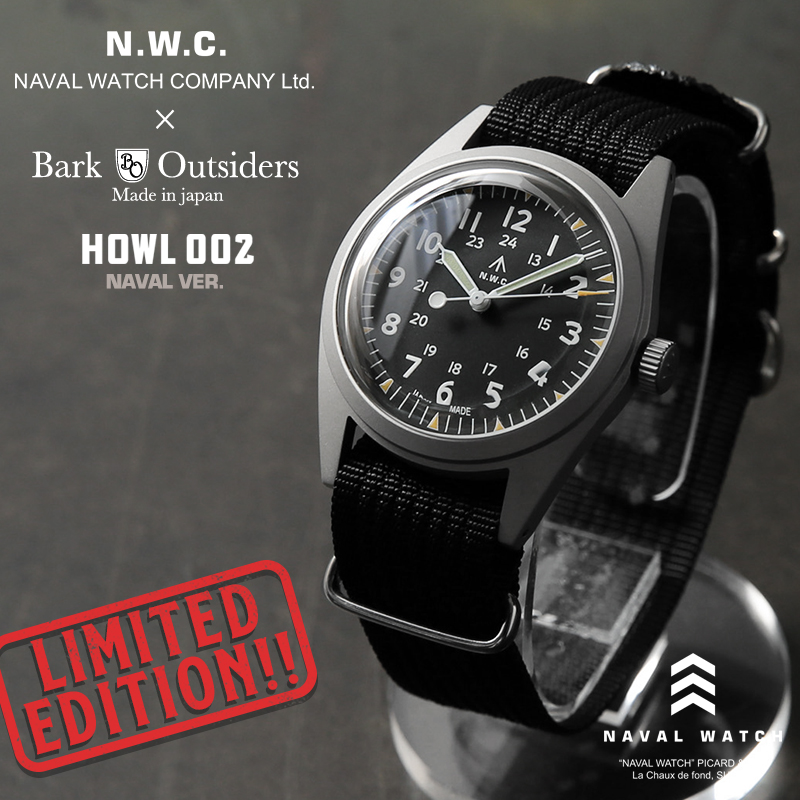 NAVAL WATCH ナバルウォッチ HOWL002 WATCH×BARKOUTSIDERS コラボ