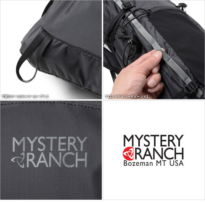 イン&アウト 【正規取扱店】MYSTERY RANCH ミステリーランチ IN＆OUT