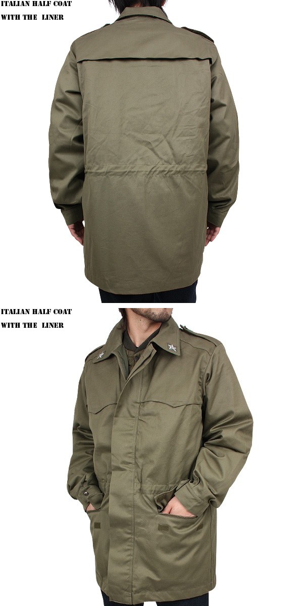 MILITARY ミリタリーコート 実物 新品 イタリア軍ライナー付き