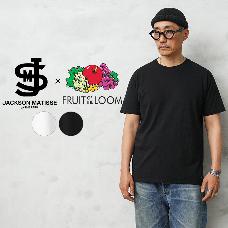 JACKSON MATISSE（ジャクソンマティス） JM26SSF002 FRUIT OF THE LOOM