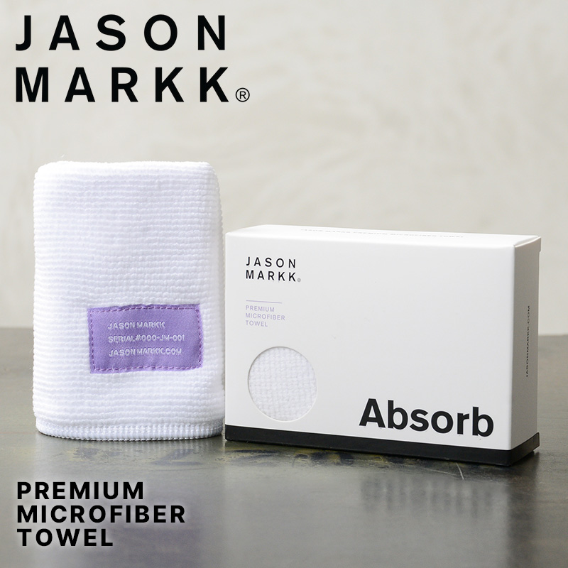 jm_absorb-1.jpg