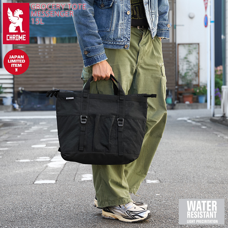 バッグ CHROME GROCERY TOTE MSNGR 15L GROCERY TOTE MSNGR 15L(グローサリー トート メッセンジャー