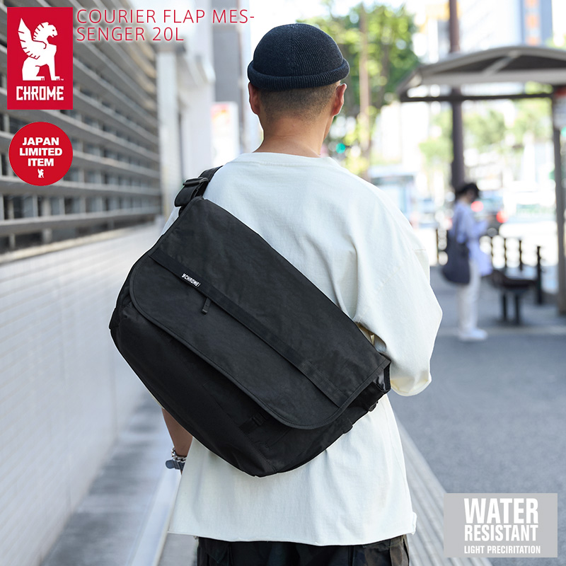 CHROME クローム JP-241 COURIER FLAP MSNGR 20L クーリエ