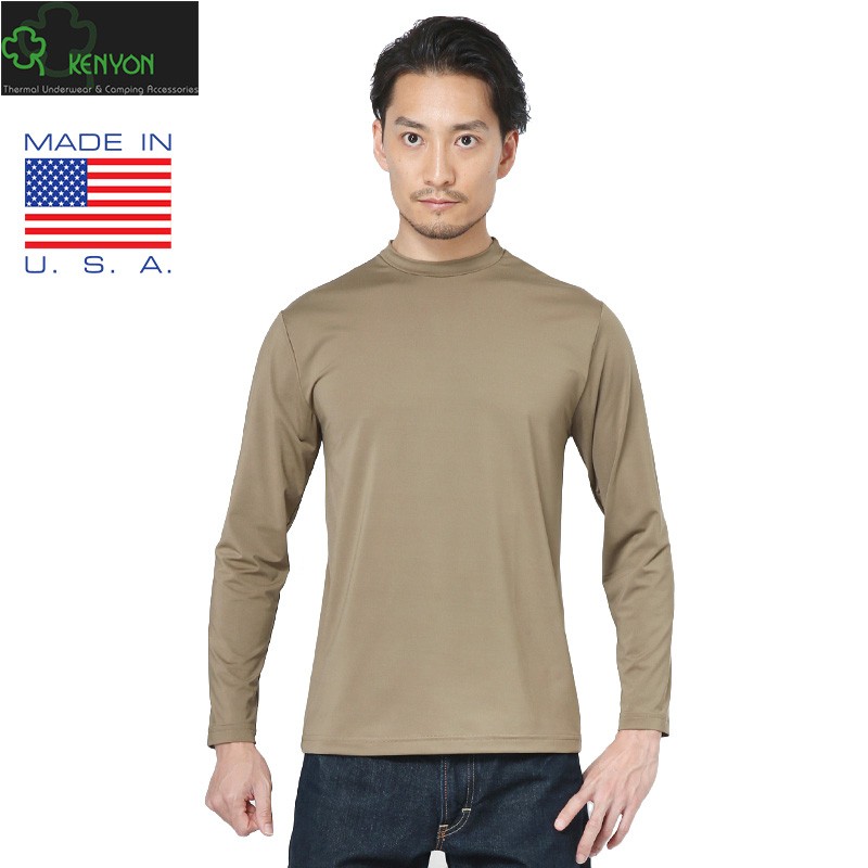 KENYON ケニヨン MADE IN USA 米軍使用 PCU LEVEL1 ロングＴシャツ