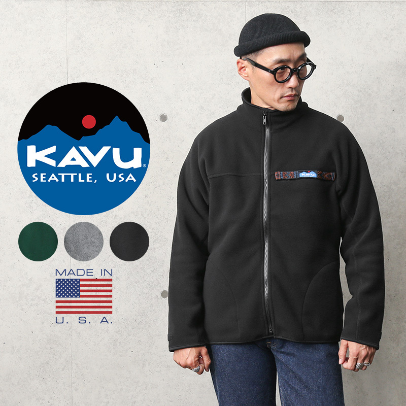 KAVU カブー 19810137 フルジップ フリース スローシャツ MADE IN USA