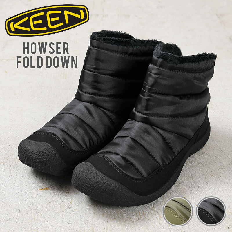 keen-hfd_1.jpg