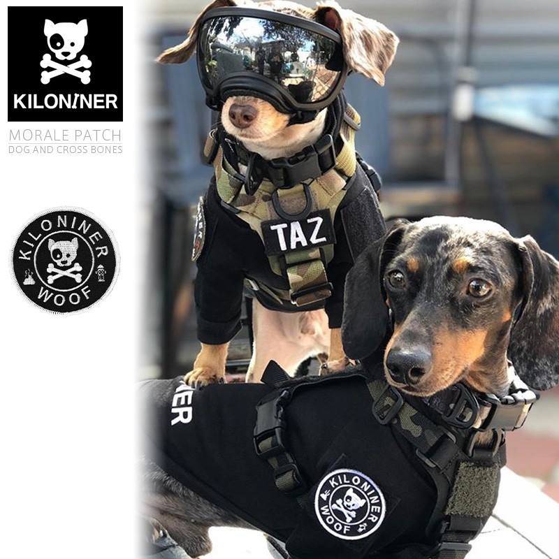 KILONINER キロナイナー モラルパッチ Dog and Cross Bones ベルクロ マジックテープ ペット ミリタリー 服 アクセサリー  おしゃれ ワッペン【Sx】【T】