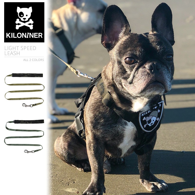 KILONINER キロナイナー ライト スピード リーシュ 犬 リード 紐 ひも