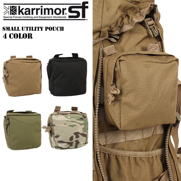 karrimor SF カリマーSF Small Utility Pouch 4色 ミリタリーポーチ