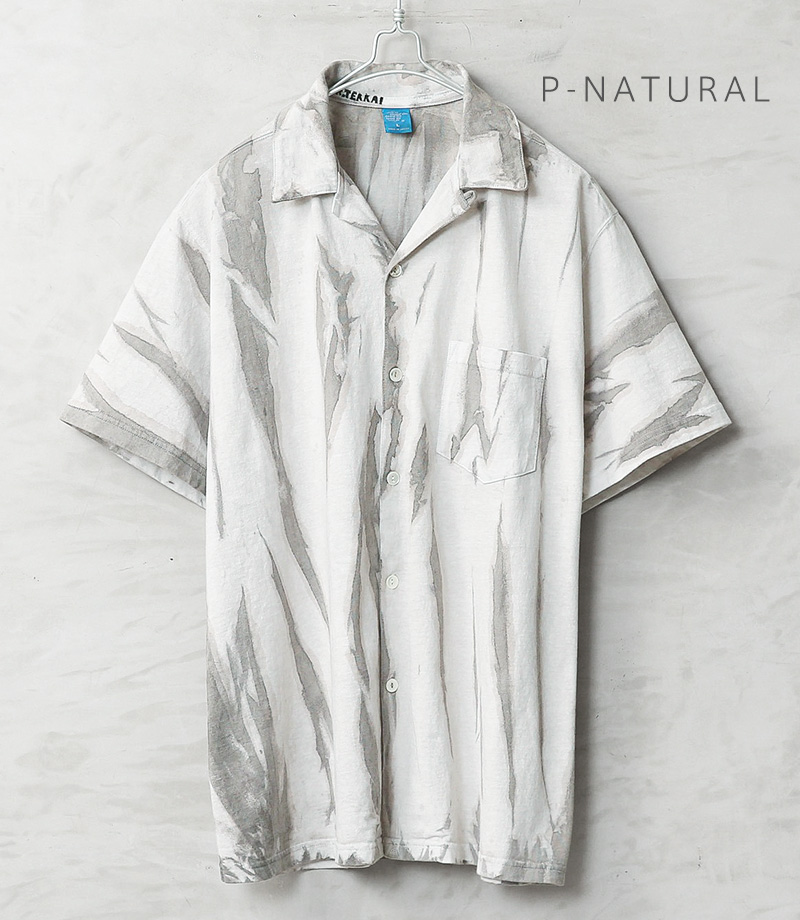 GOOD ON（グッドオン） Good On×KOUHEI TERRAI KTER2612 KAKI TIEDYE