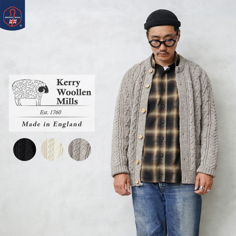 未使用【ケリーウーレンミルズ】ヴェリテクール別注 アランニット カーディガン KERRY WOOLLEN MILLS ケリーウーレンミルズ KW-0005 アランケーブル