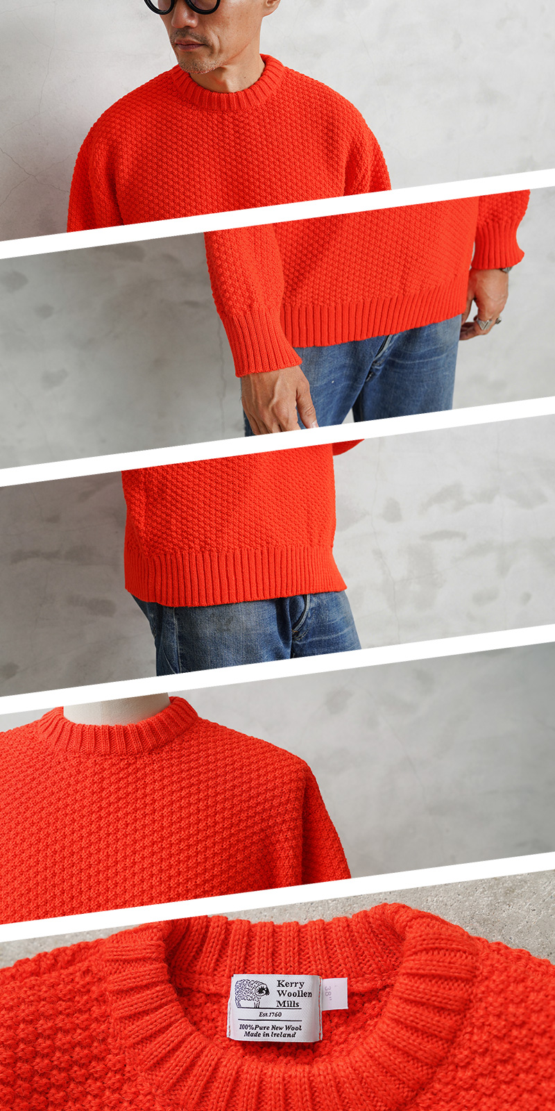 Kerrywoollenmills（ケリーウーレンミルズ） WAIPER×KERRY WOOLLEN