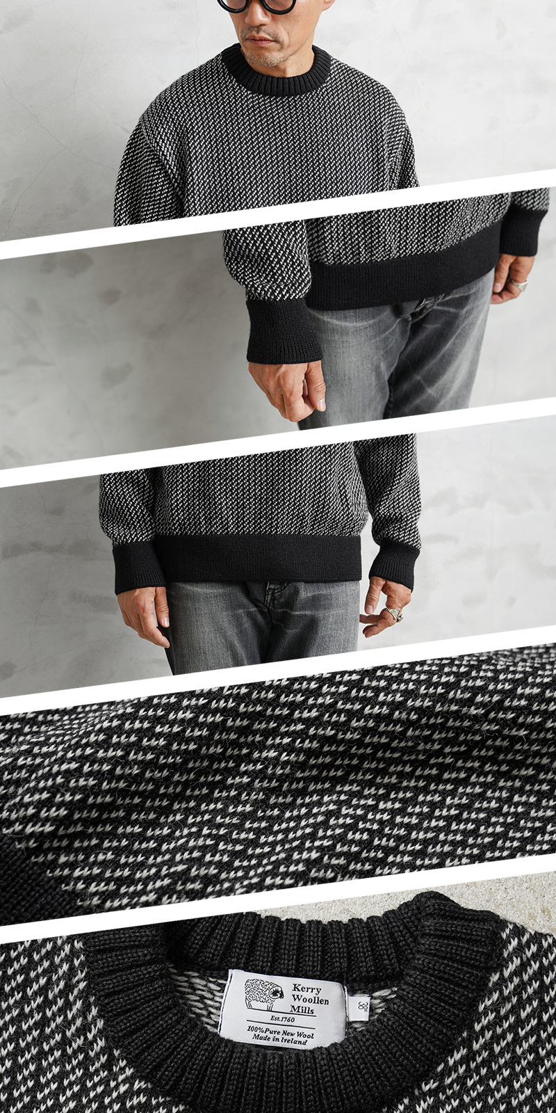 Kerrywoollenmills（ケリーウーレンミルズ） KW-0049 バーズアイ