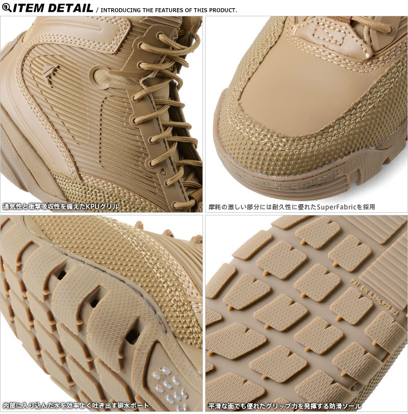楽天市場】クーポンで最大15%OFF☆LALO TACTICAL ラロ