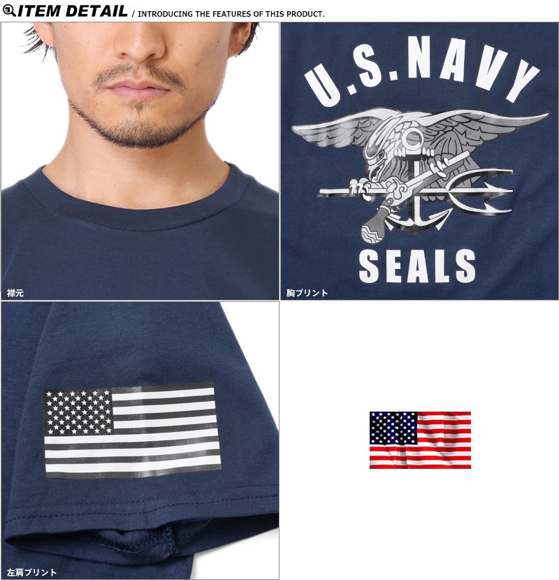 メーカー取次】新品 米軍 U.S.NAVY SEALS ロゴ プリント Tシャツ 