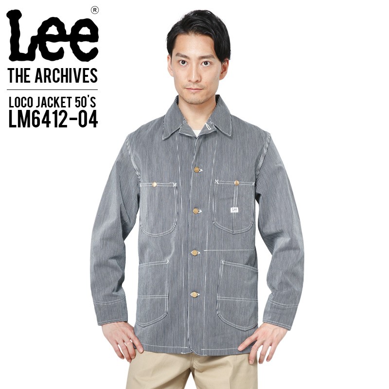 Lee リー LM6412-04 ARCHIVES 50S 91-J LOCO JACKET カバーオール ロコジャケット ヒッコリー メンズ  アメカジ ワーク アウター ブランド 新作 人気【T】 :lee-lm6412-04:ミリタリーショップWAIPER - 通販 -  Yahoo!ショッピング