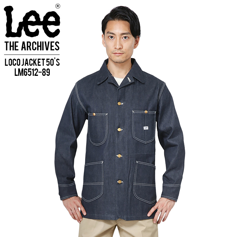 Lee リー LM6512-89 ARCHIVES 40S 91-J LOCO JACKET