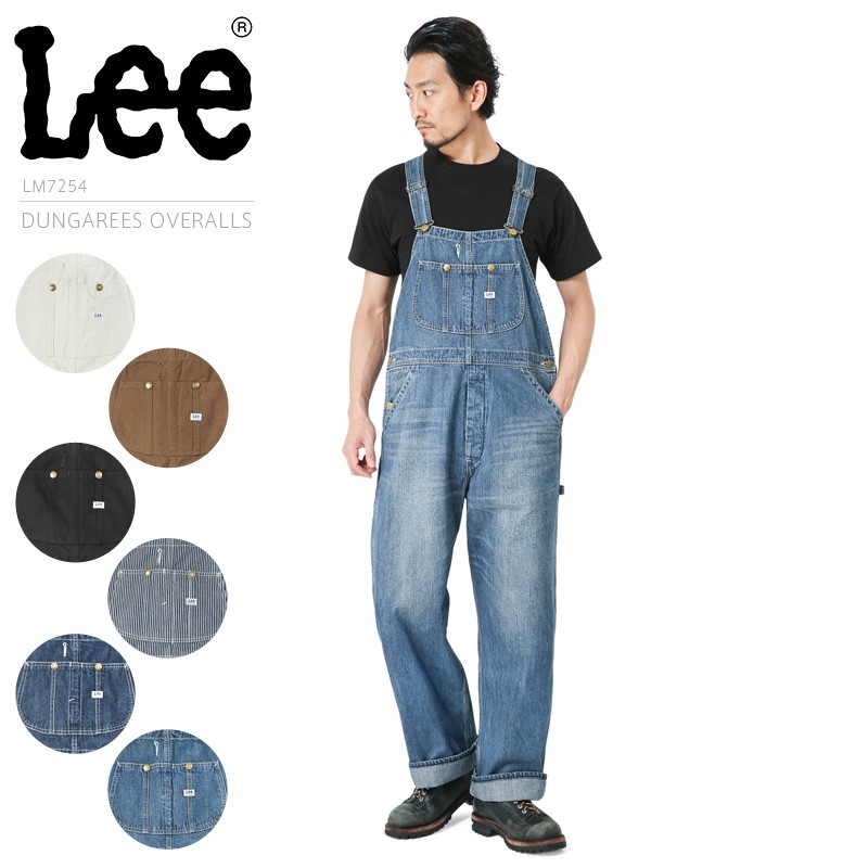 Lee リー LM7254 DUNGAREES OVERALL（ダンガリーズ オーバーオール