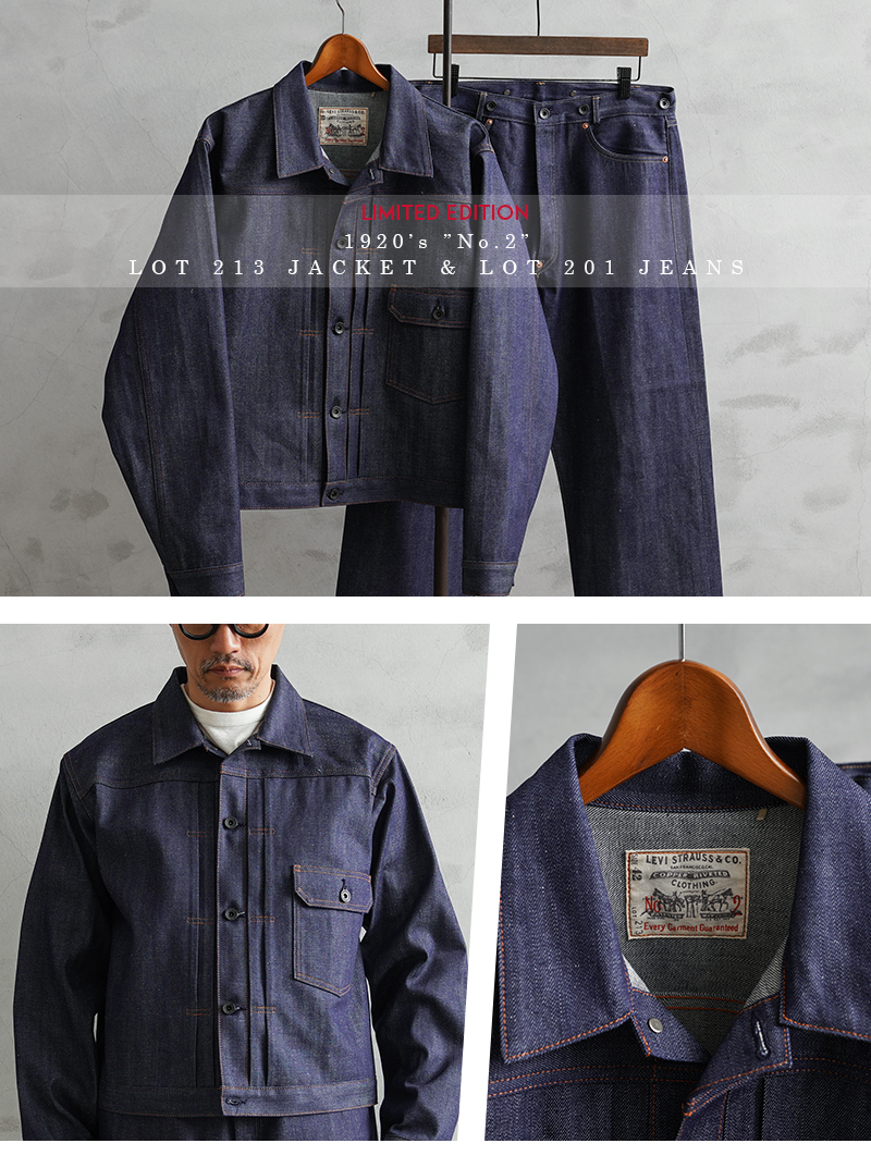 Levi's VINTAGE CLOTHING LEVI'S 001L6-0000 1920's LOT 213 Levi's VINTAGE CLOTHING LEVI'S 001L6-0000 1920's LOT 213