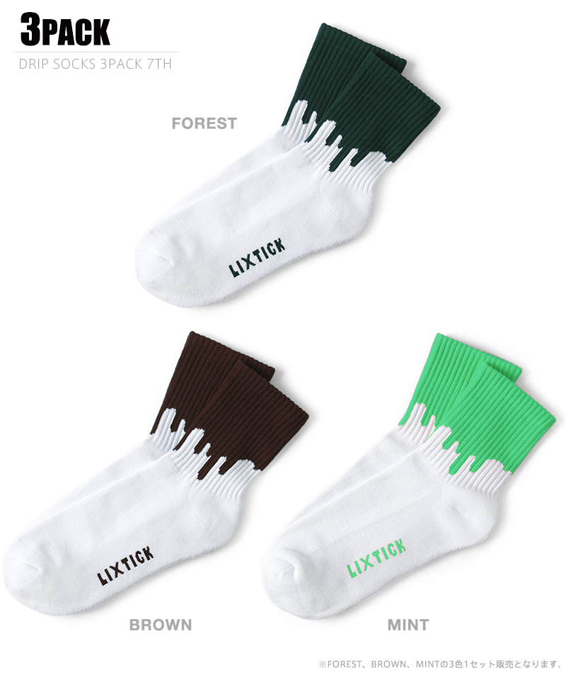 LIXTICK（リックスティック） DRIP SOCKS 3PACK ドリップ ソックス