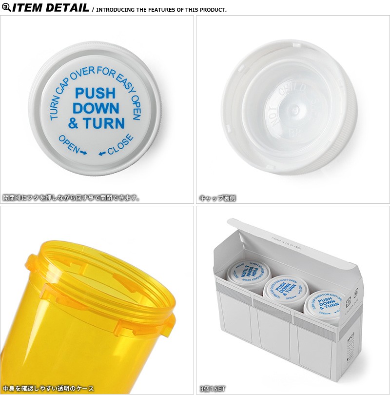 ピルボックス　ピルケース　PILLBOX PILLCASE アンティーク Amazon.co.jp: アンティーク懐中時計の王冠とキー ピルケース 薬