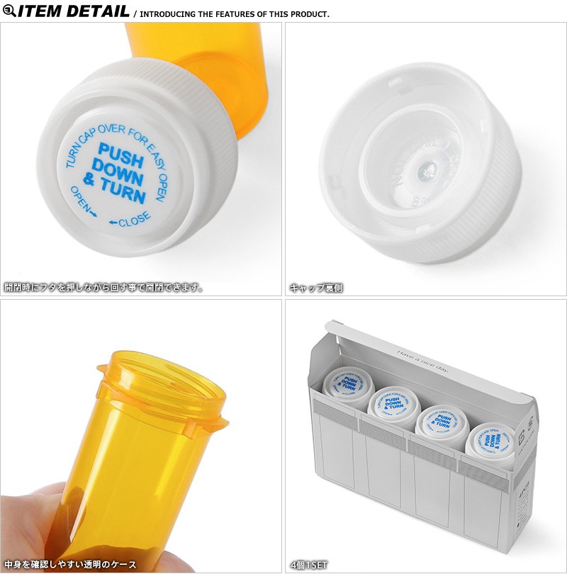 ピルボックス　ピルケース　PILLBOX PILLCASE アンティーク ちょごり屋さん 伝統小物・雑貨,ステーショナリー,ノート・メモ