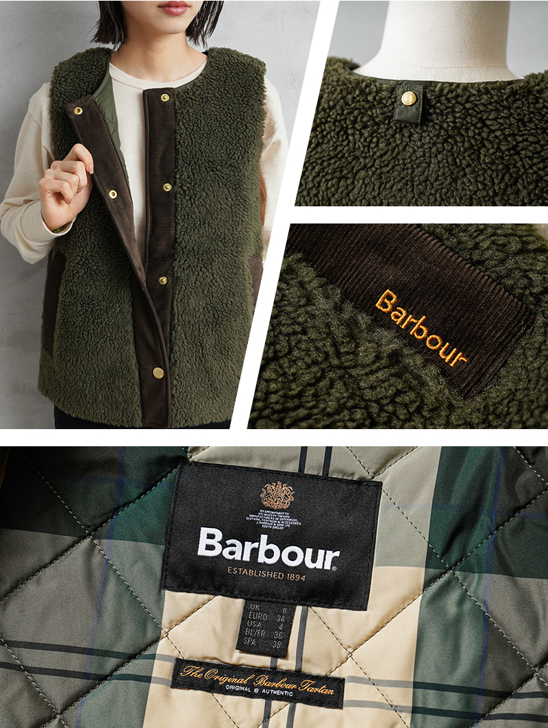 Barbour（バブアー） LLI0016 DULSIE（ダルシー）ボア ライナー ベスト