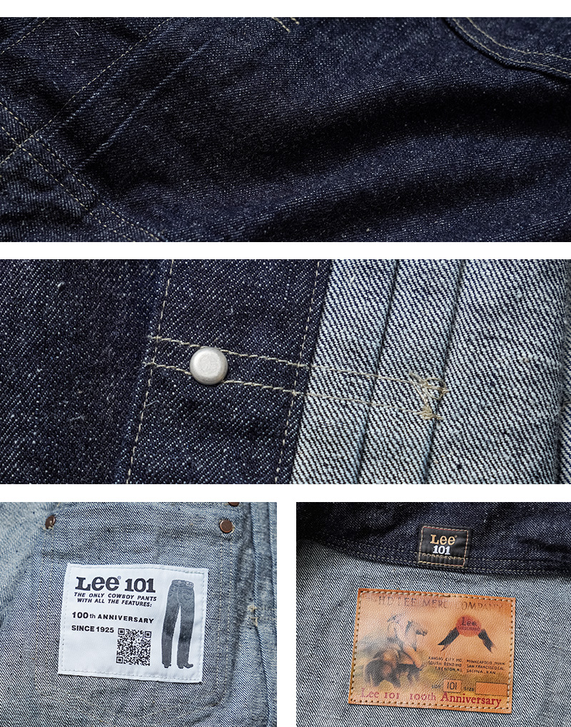 Lee（リー） LM1020-100 ANNIVERSARY 101 COWBOY JACKET 100周年記念