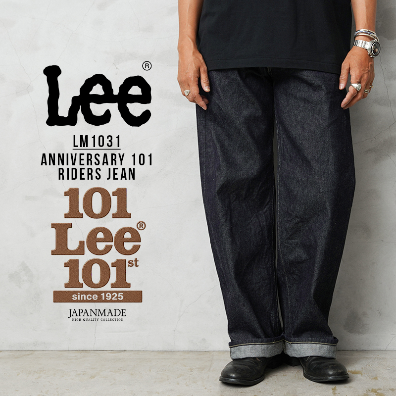 70s・メイド返還前の香港製・米国への輸出品・ライダース使用頻度浅いお品 Lee（リー） LM1031【101 101周年記念特別モデル】 ICONIC RIDERS JEAN