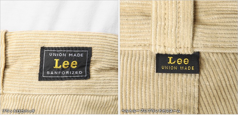 Lee リー LM4577 CLASSICS CHETOPA TROUSER 114 ベージュ