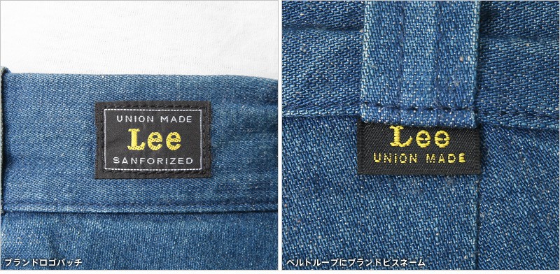 Lee（リー） LM4577 CLASSICS CHETOPA TROUSER 336 Mid Used ユーズド