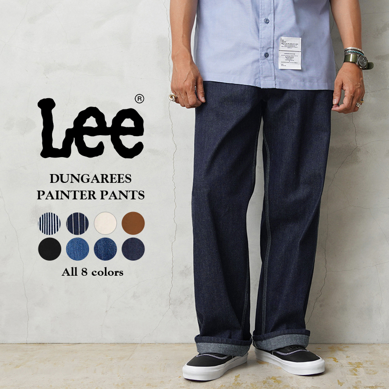 Lee リー LM7288 DUNGAREES PAINTER PANTS ダンガリーズ ペインター 