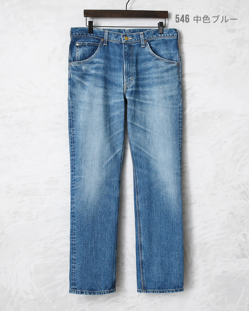 AMERICAN RIDERS Lee リー LM8101 101Z ストレートジーンズ 日本製