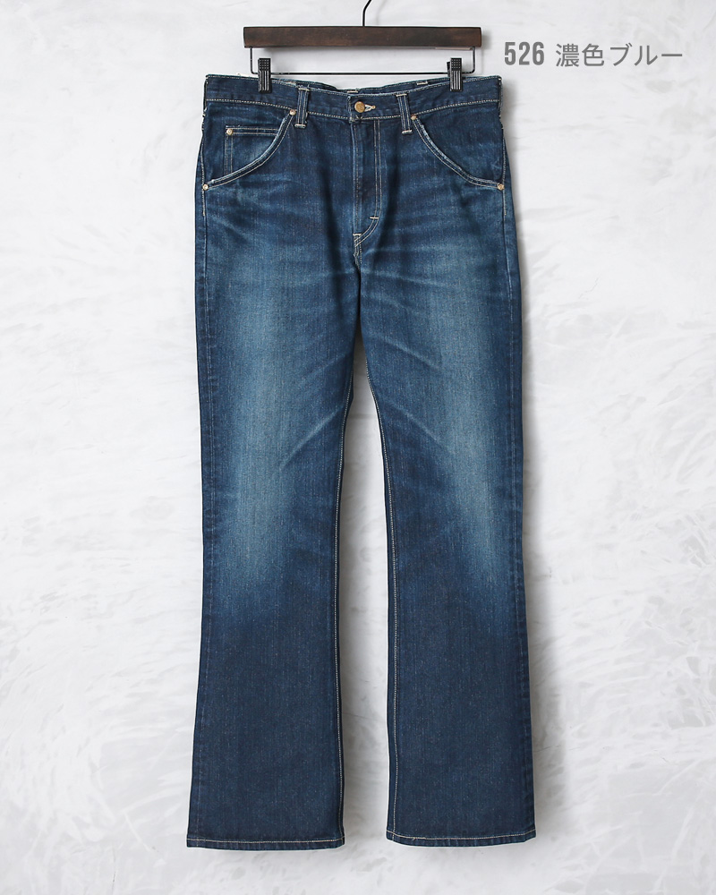 AMERICAN RIDERS Lee リー LM8102 102 ブーツカットジーンズ 日本製 