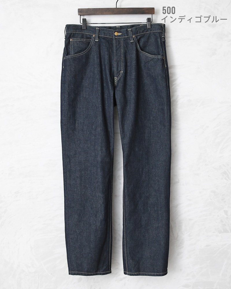 激レア　RRL アメカジ　デニム　人気　アウトドア　バイカー　アメリカン　珍品 激レア RRL アメカジ デニム 人気 アウトドア バイカー
