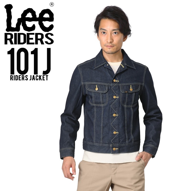 Lee リー RIDERS 101J ライダースジャケット LT0521-100 INDIGO BLUE G 