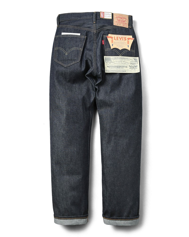 LEVI'S VINTAGE CLOTHING 50155-0055 1955年モデル 501XX ジーンズ RIGID リーバイス ビッグE  ノンウォッシュ ダブルエックス LVC【クーポン対象外】【T】 :lvc-50155-0055:ミリタリーショップWAIPER - 通販 -  Yahoo!ショッピング