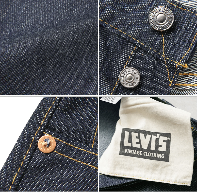 LEVI'S VINTAGE CLOTHING 50155-0079 1955年モデル 501XX ジーンズ オーガニックコットン LVC デニム  ジーパン【クーポン対象外】【T】 : lvc-50155-0079 : ミリタリーショップWAIPER - 通販 - Yahoo!ショッピング