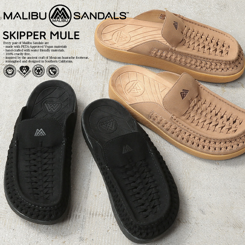 マリブまさき MALIBU SANDALS（マリブサンダルズ） MS34 SKIPPER MULE スキッパー