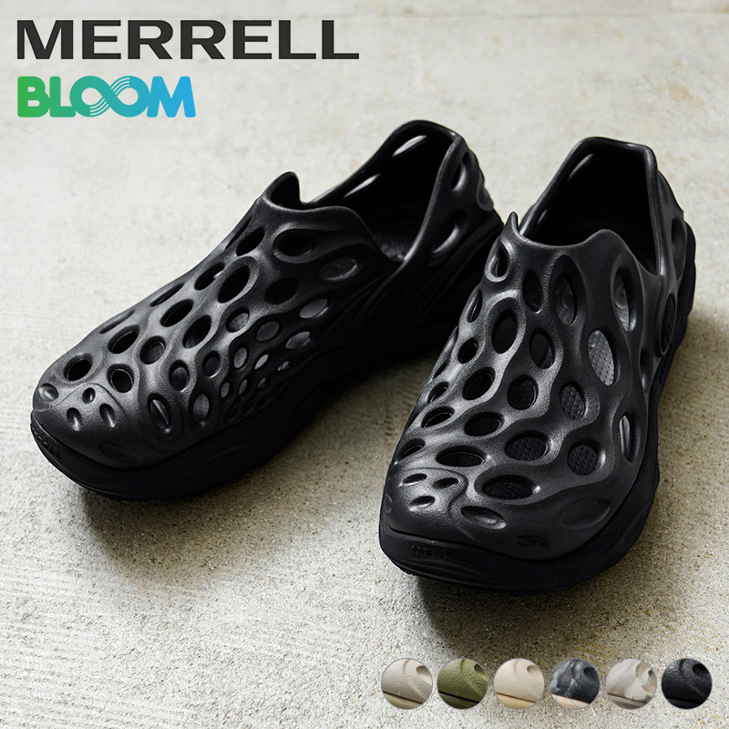 merrell-hngm_1a.jpg
