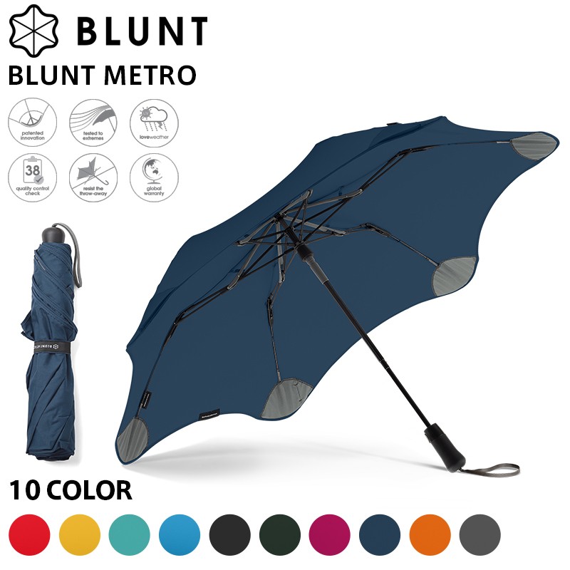 世界最強の折れにくい傘！BLUNT ブラント METRO メトロ