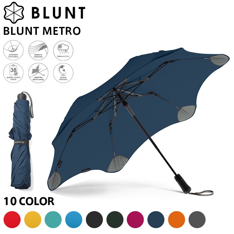 世界最強の折れにくい傘！BLUNT ブラント METRO メトロ アンブレラ 55cm 折りたたみ傘 耐風 レディース レイングッズ 梅雨対策  おしゃれ 無地【Sx】【T】